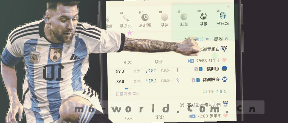 数据加密护航隐私安全边界